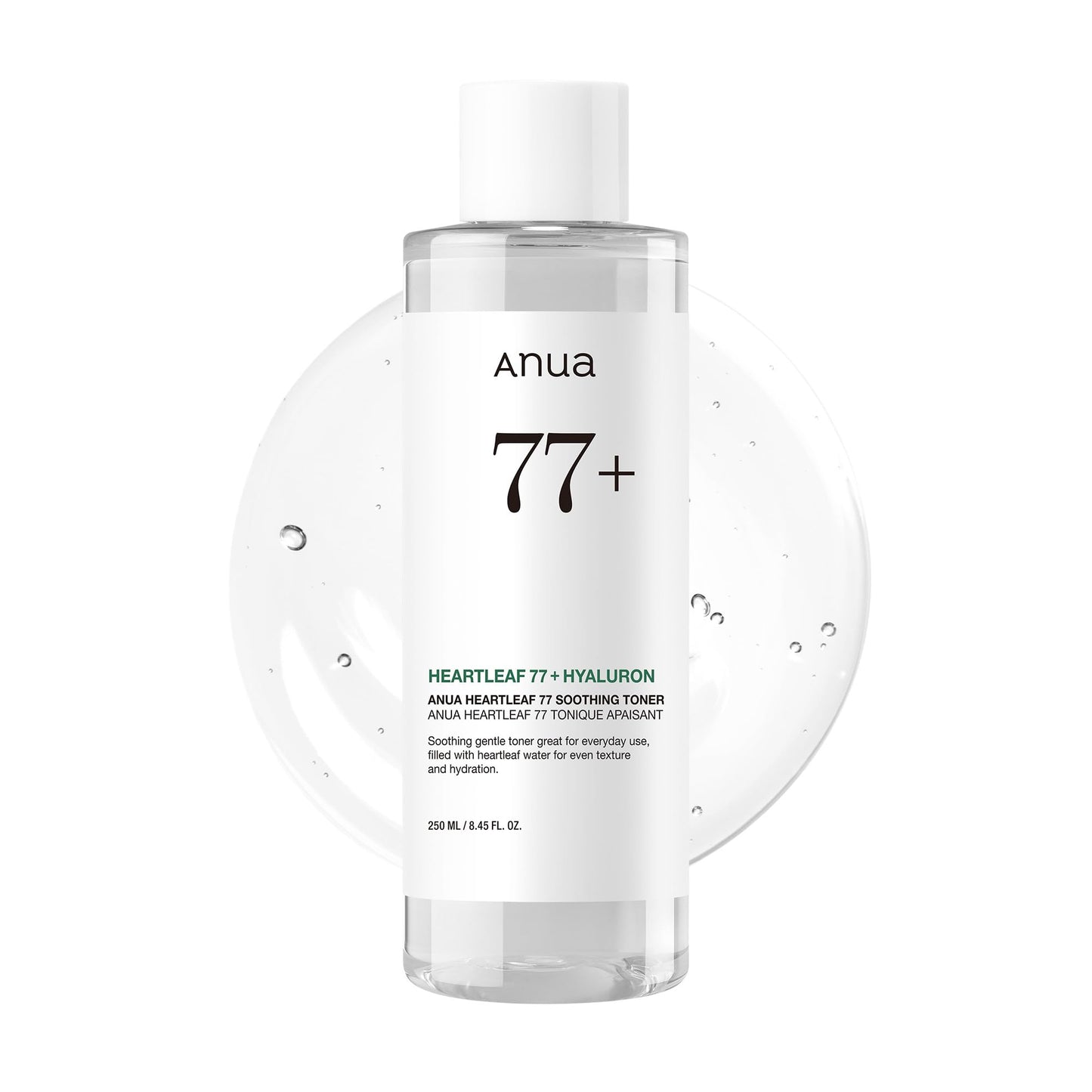 Ultimate Korean Skincare Set