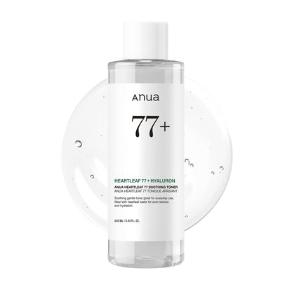 Ultimate Korean Skincare Set