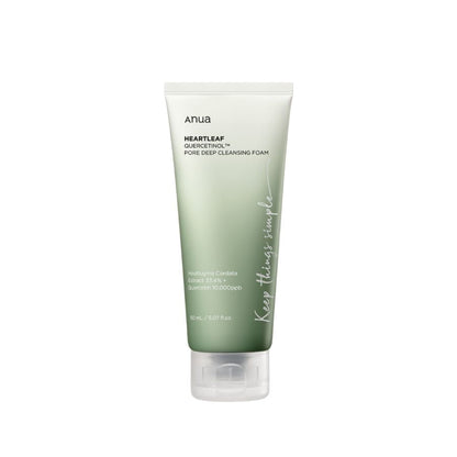 Ultimate Korean Skincare Set